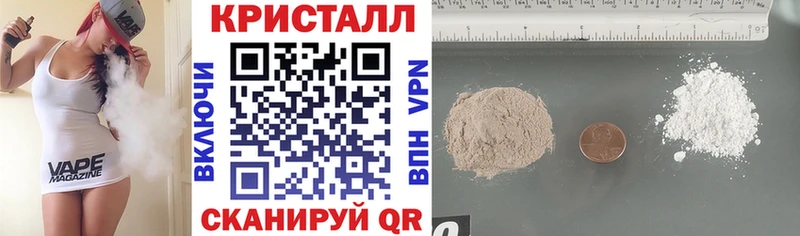 АМФ Розовый  цены наркотик  Балахна 