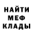 Амфетамин 98% Semy Production