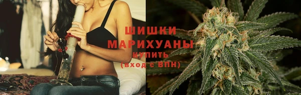 скорость Абдулино