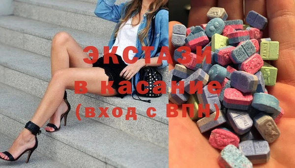 скорость Абдулино