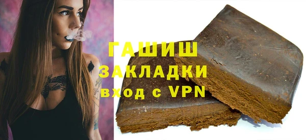 скорость mdpv Семилуки