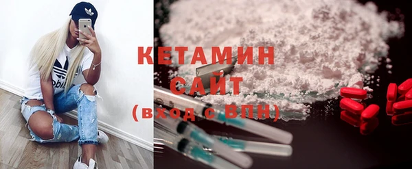 амф Семёнов