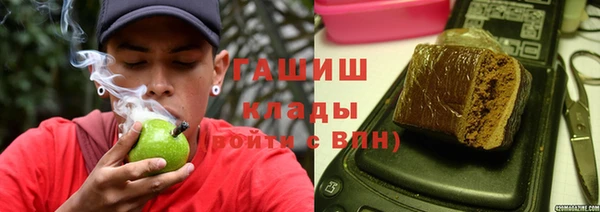амф Семёнов