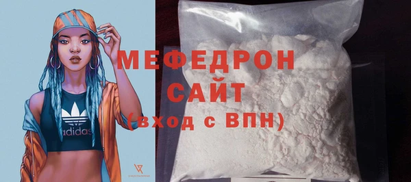 амф Семёнов