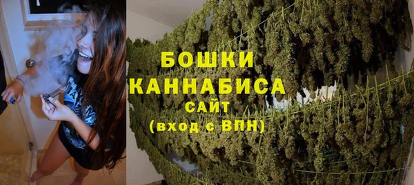 амф Семёнов