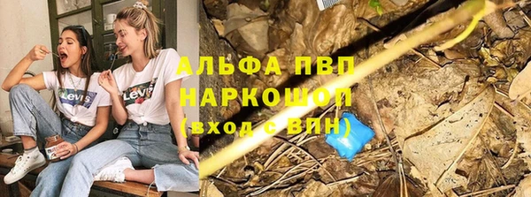 скорость Абдулино