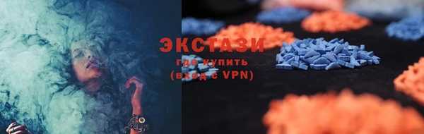 скорость Абдулино