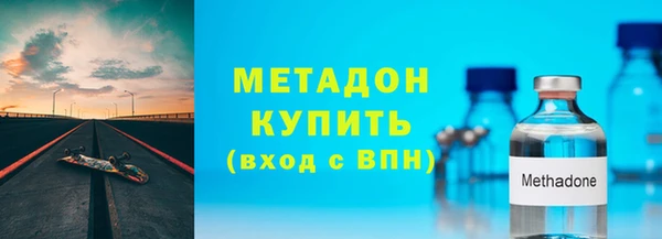 скорость Абдулино