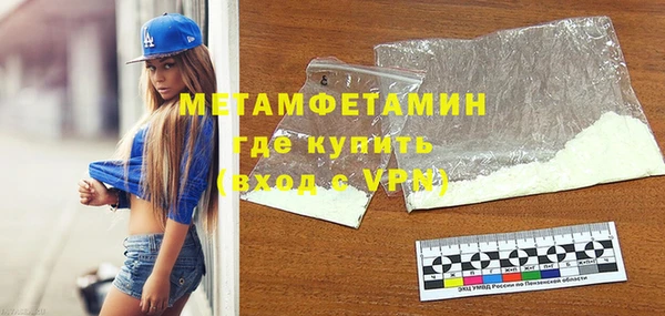 mdpv Семикаракорск