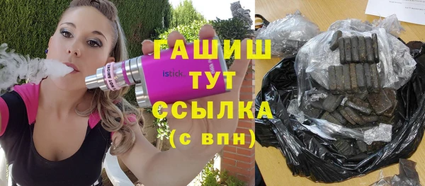 скорость Абдулино