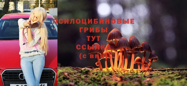 скорость mdpv Семилуки