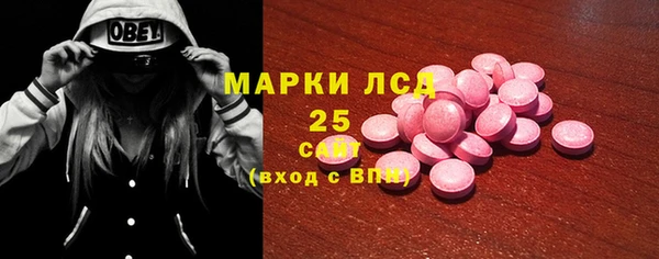 скорость mdpv Семилуки