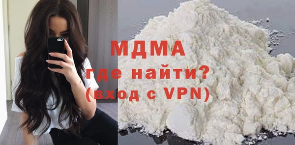 скорость Абдулино
