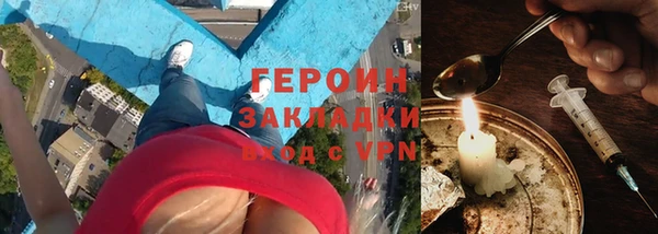 скорость Абдулино